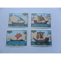 Камбоджа, парусники