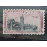 Новая Зеландия,1948. Университет Отаго в Данидине
