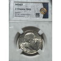 2 марки 1902 Баден MS-63 ННР