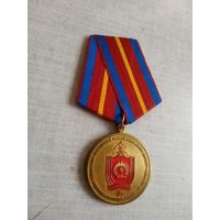 Медаль. 75 лет Институту Национальной гвардии.