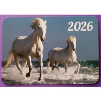 Лошади. Календарик, глянец, 2026. Траско