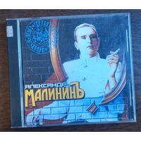 Александр Малинин – Поручик Голицын