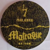 Подставку пивоварни Malanka .