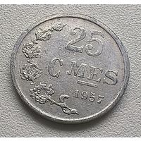 Люксембург 25 сантимов, 1957   5-6-47