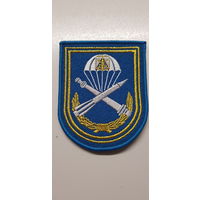 Шеврон 92 РЕАП силы специальных операций Беларусь