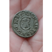 Солид 1651 г Сохран