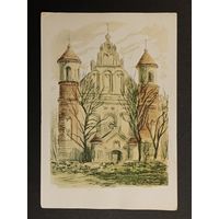 Медведев Мядзведзвеў Беларусь 1957