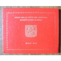 Блистер для евронабора монет Ватикана 2015 года
