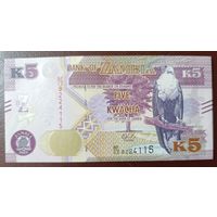 5 квача 2022 года - Замбия - UNC