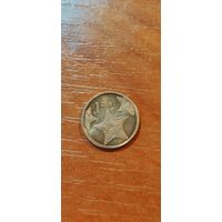 Багамы 1 цент 2015