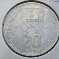 Португалия. 20 эскудо 1987 года.