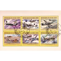 Гвинея 2011. Боевые самолеты Второй мировой войны. Малый лист