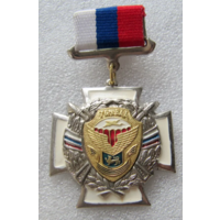 Знак 76-я Черниговская Гвардейская десантно-штурмовая дивизия