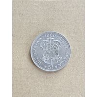 Южная Африка. 5 шиллингов 1960 г. Серебро. 28,28 г. aUNC