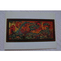 Сосин П., Тачанка; 1976 (лаковая миниатюра Мстера).