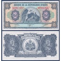 Гаити, 2 гурда 1979 г., P-245A (AY, цитадель Лаферьер), UNC