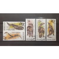 СССР. 1990 год. Ископаемые животные. Динозавры. Фауна