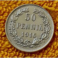 50 pennia 1916 года.