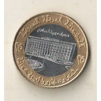 Сирия 25 фунт 1996