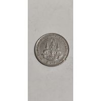 Тайланд 1 бат 1996