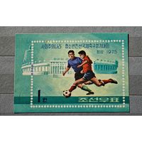 Марка блок Корея