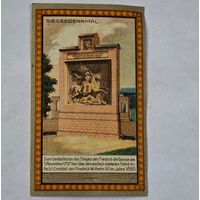 Нотгельд Германия