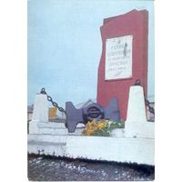 Красноярский край. Диксон. Чистая ДМПК. Фото Богданова. 1975