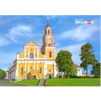 Планета Беларусь, Гродно. Костёл обретения Святого Креста, 2019, тираж 3000 экз.