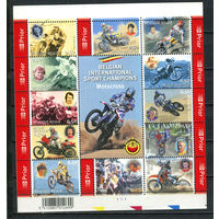 Бельгия - 2004 - Чемпионы мира по мотокроссу в Бельгии - малый лист - [Mi. 3383-3394Zd] - полная серия - 12 марок. MNH.  (Лот 30JR)-T3P37