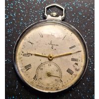 Часы луч ччз карманные притезионные  1961 год распродажа коллекции