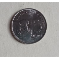 Бразилия 5 сентаво 1975 год ФАО буйвол