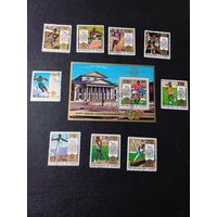 Олимпийские игры в Мюнхене 1972 г. Гвинея.