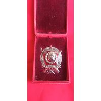 Знак 10 лет огпу 1917 - 1927