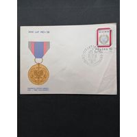 Польша 1974 КПД с маркой "30 лет Министерству охраны и безопасности (MOiSB)" (спецгашение) Mi.2337 каталог 0.60 евро