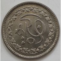 Пакистан 1 рупия 1981 год
