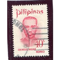 Филиппины. Мигель Мальвар, филиппинский военачальник