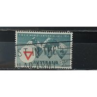 РАСПРОДАЖА. АВСТРАЛИЯ 1955г. Полная серия. Гаш.