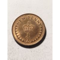 Великобритания 1/2 пенни 1971
