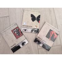 Молчание ягнят, Красный дракон,  Ганнибалл Киномания