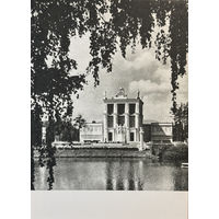 Открытое письмо Всесоюзная сельскохозяйственная выставка Вид на павильон Водного хозяйства СССР 1954