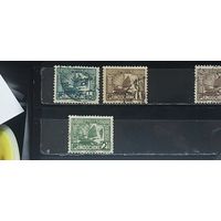 РАСПРОДАЖА ИНДОКИТАЙ 1931г. Гаш.