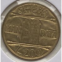 Ватикан 200 лир 1993 г. В холдере