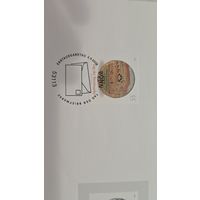 День марки, Германия, 2008 г, престиж-буклет первый день гашения