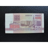Продажа коллекции с 1 рубля! Банкноты РБ 1992г.