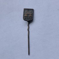 Рига
