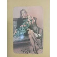 Календарь 1989 Ирина Алферова