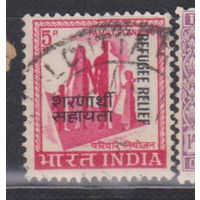 Семья Индия 1971 год лот 7 с НАДПЕЧАТКОЙ