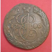 5 копеек 1780
