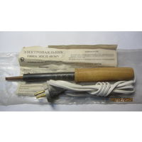 Электропаяльник типа ЭПСН 40/36В + бонус