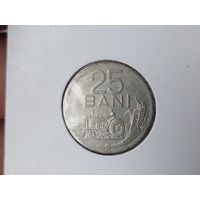 25 бани 1966